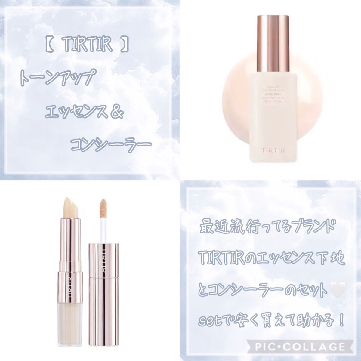 やわらかマスク　51枚入り/CICIBELLA/マスクを使ったクチコミ（2枚目）