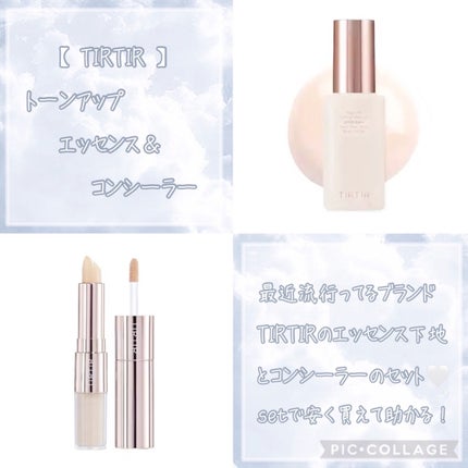 プロ アイ パレット/CLIO/アイシャドウパレットを使ったクチコミ(2枚目)