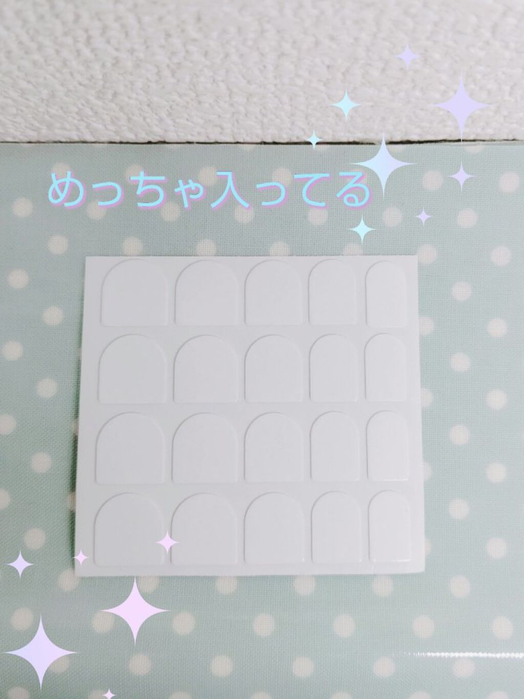 ネイルチップ用シール(20枚×5シート)/セリア/ネイルシールを使ったクチコミ（2枚目）