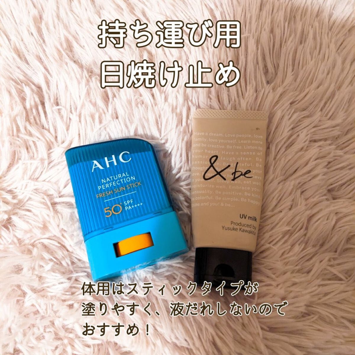 ダブル ウェア ステイ イン プレイス メークアップ /ESTEE LAUDER/リキッドファンデーションを使ったクチコミ(7枚目)