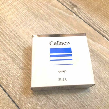 Cellnew 石鹸/セルニュー/洗顔石鹸を使ったクチコミ（1枚目）