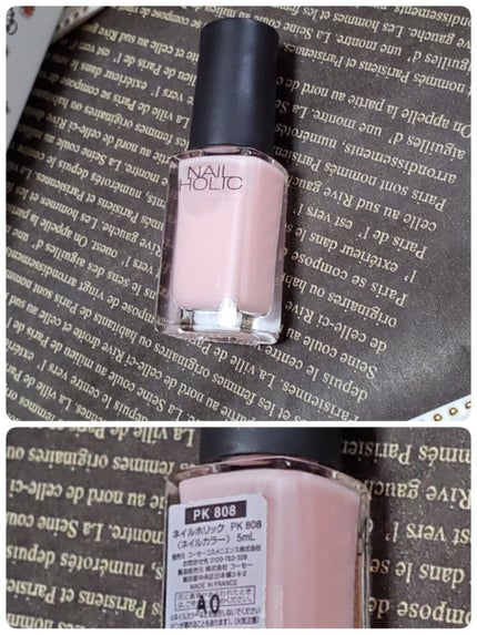 ネイルカラー/ゾーヤ/マニキュアを使ったクチコミ(7枚目)