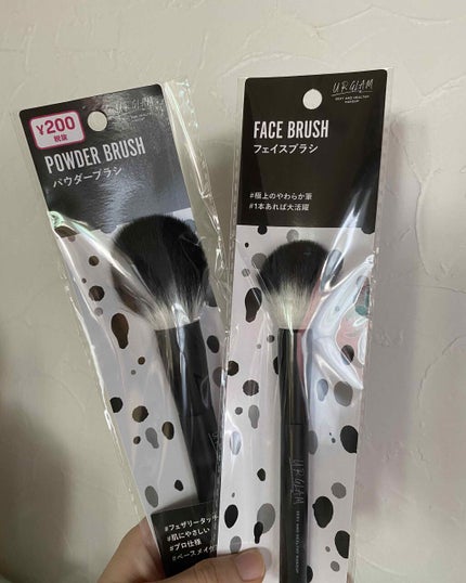 UR GLAM FACE BRUSH/U R GLAM/メイクブラシを使ったクチコミ(1枚目)