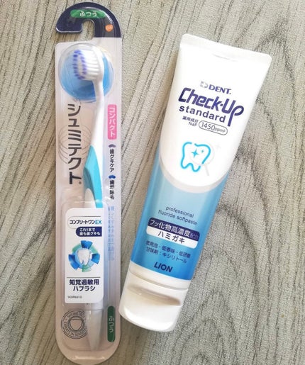 シュミテクト やさしく歯周ケアハブラシ 極細シルキー毛/シュミテクト/歯ブラシを使ったクチコミ(1枚目)