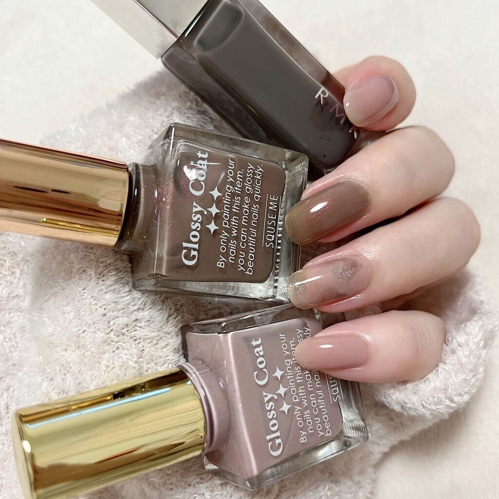 グロッシーコート ココアピンク【旧】/スキューズミー/オールインワンネイルを使ったクチコミ（1枚目）