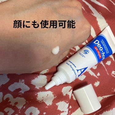 YOUUP(海外) Deo-Aceのクチコミ「Deo-Ace
デオエースEXプラス


ロールオンとクリームのセットの紹介です！

※案件で.....」（2枚目）