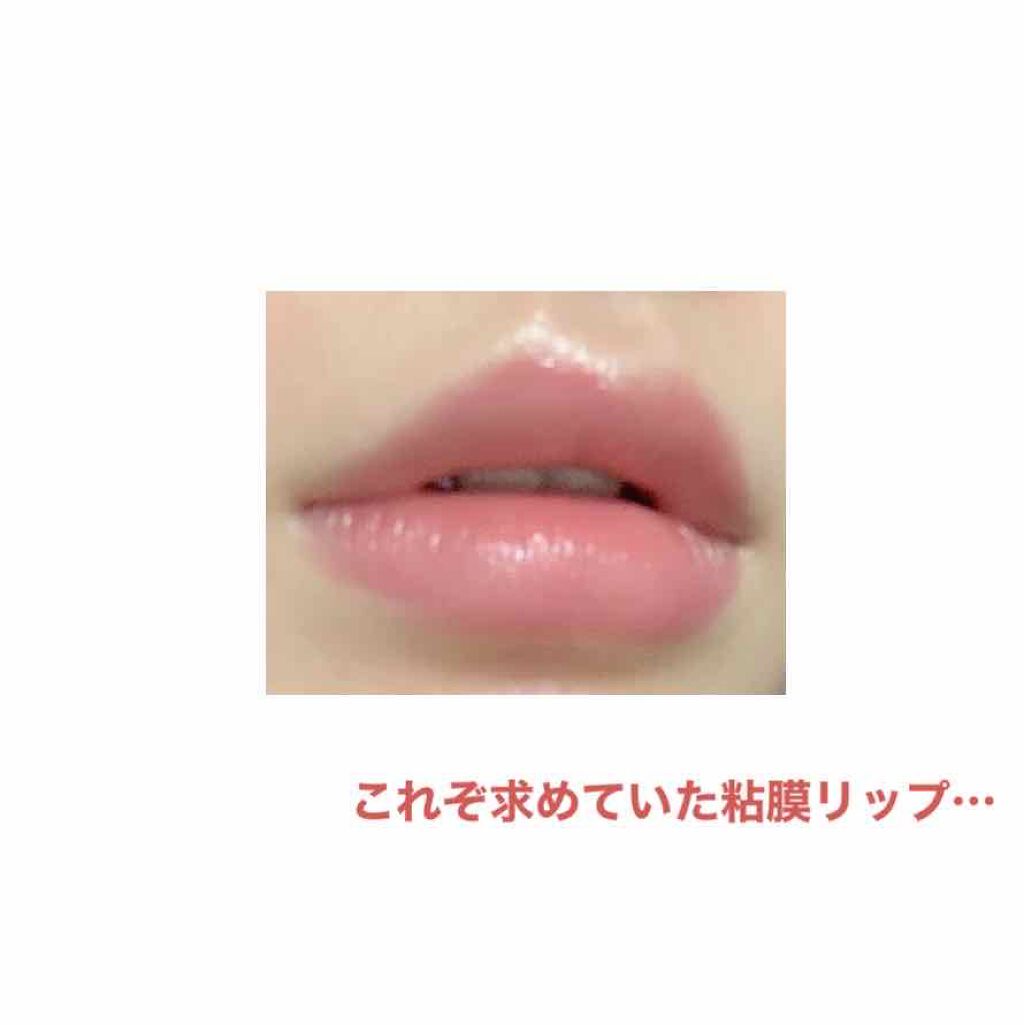 マイレッド ルージュ/Visée/口紅を使ったクチコミ(1枚目)