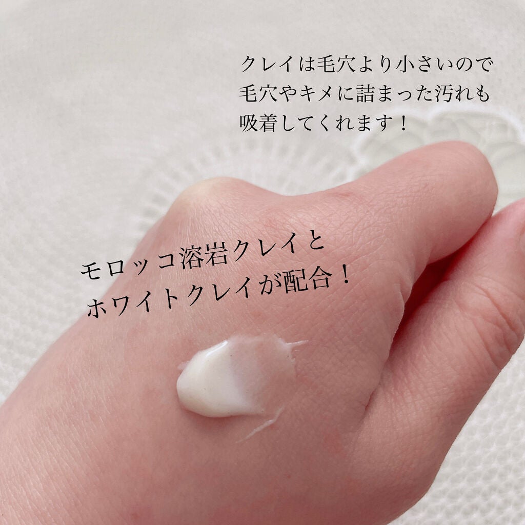 スイサイ ビューティクリア ミクロウォッシュ/スイサイ ビューティクリア/洗顔フォームを使ったクチコミ(2枚目)