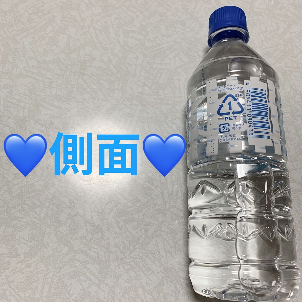 晴れと水/キリンビバレッジ/ミネラルウォーターを使ったクチコミ（3枚目）