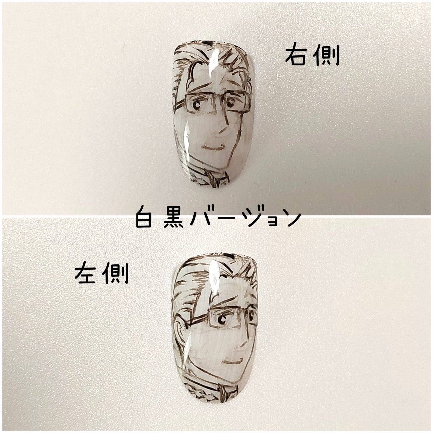 アートジェル (極ジェル)/D.Nail/ジェルネイルを使ったクチコミ(2枚目)