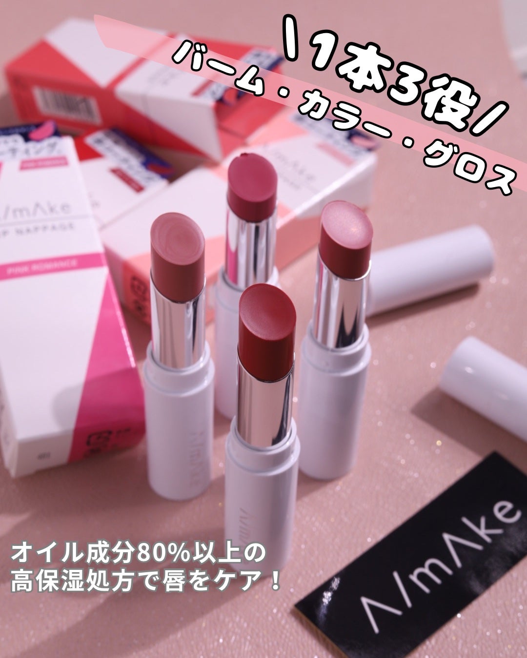 haruka on LIPS 「、人気YouTuberくれまぐ(くれいじーまぐねっと)の浅見め..」(2枚目)