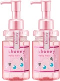 &honey メルティモイストリペア ヘアオイル3.0 /プリン