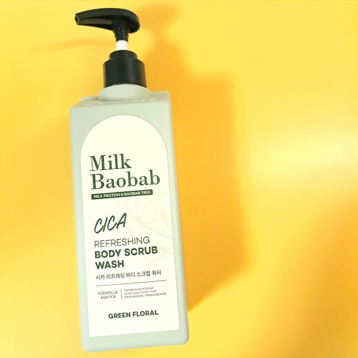 シカ リフレッシング ボディ スクラブ ウォッシュ/ミルクバオバブ/ボディスクラブを使ったクチコミ(6枚目)