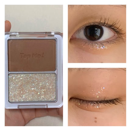 タップミー パレットデュオ/unleashia/アイシャドウパレットを使ったクチコミ(3枚目)