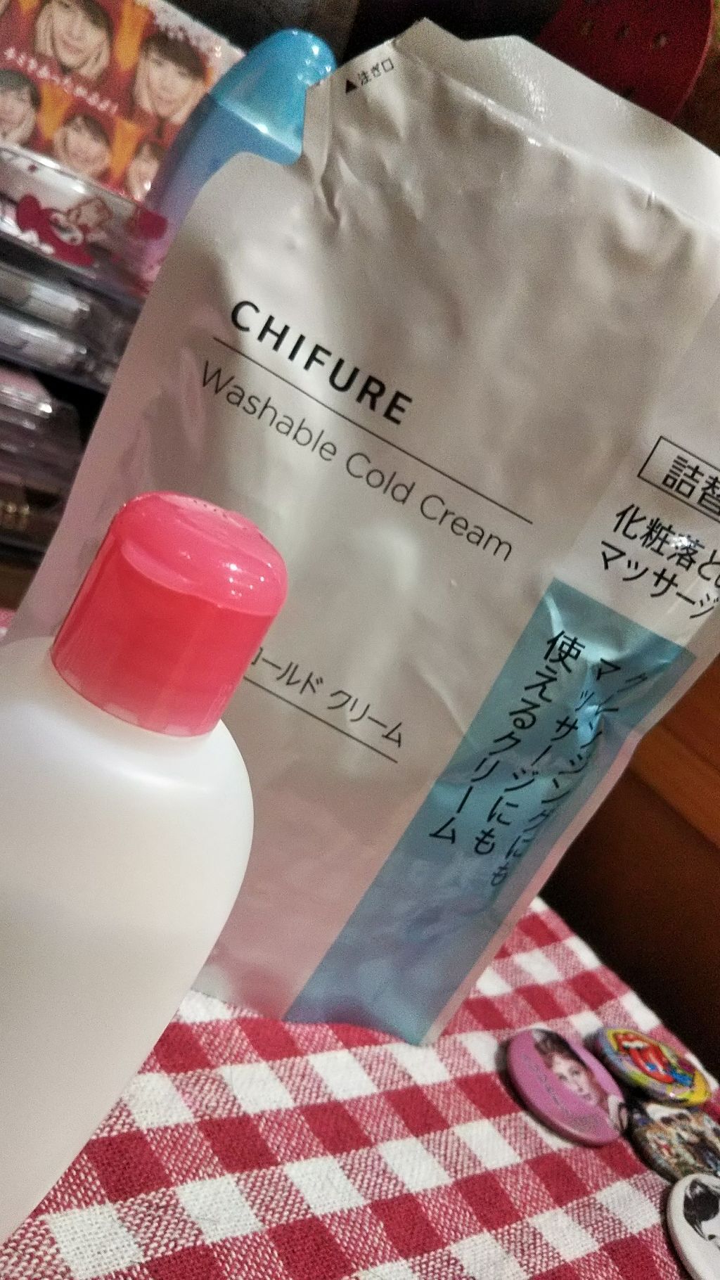 ウォッシャブル コールド クリーム/ちふれ/クレンジングクリームを使ったクチコミ(2枚目)