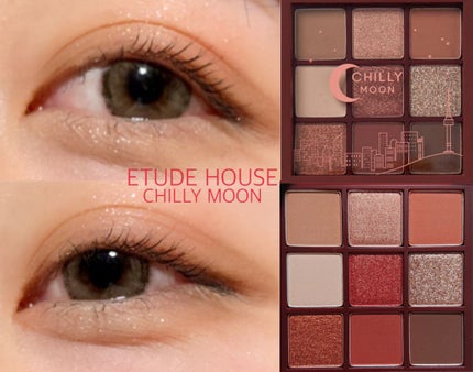 ラッシュエキスパンダー ロングロングロング/MAJOLICA MAJORCA/マスカラを使ったクチコミ(1枚目)