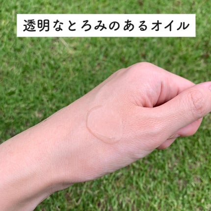 海藻 ヘア エッセンス しっとり/ラサーナ/ヘアオイルを使ったクチコミ(4枚目)