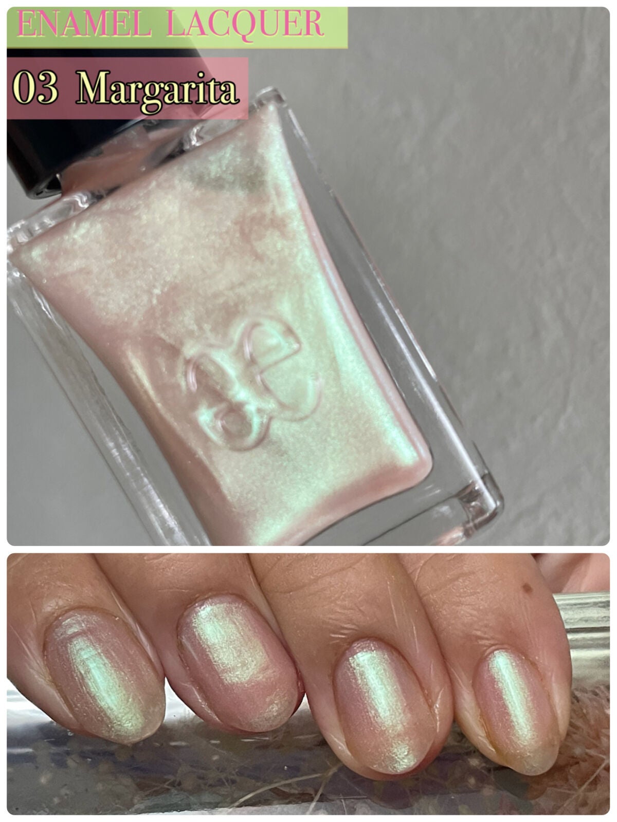 エレガンス ラズル エナメルラッカー/エレガンス ラズル /マニキュアを使ったクチコミ(1枚目)