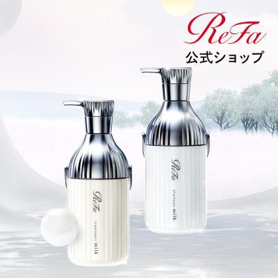 リファミルクプロテインシャンプー/トリートメント/ReFa/シャンプー・コンディショナーを使ったクチコミ(1枚目)