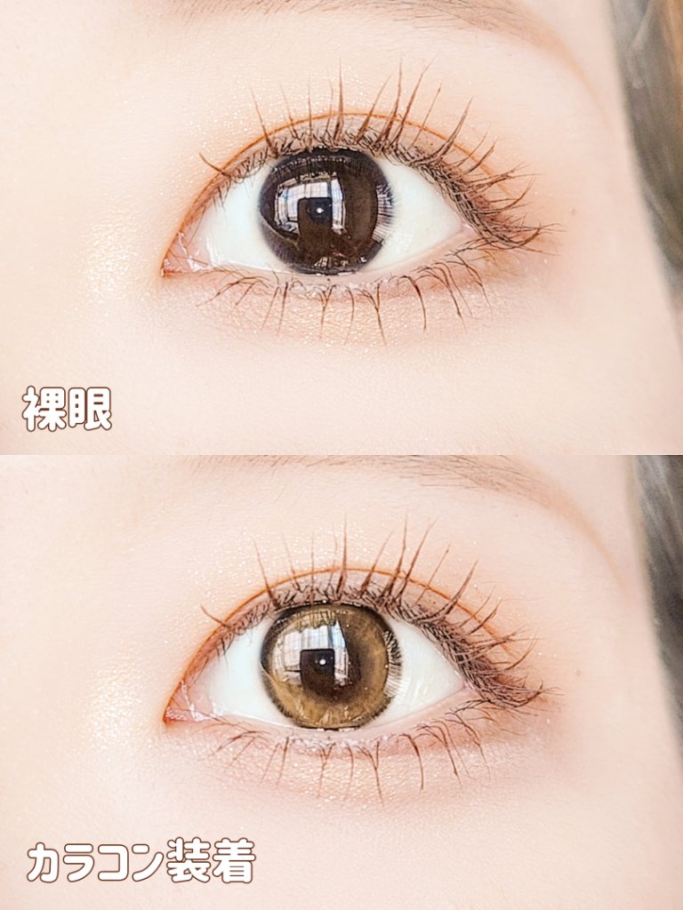 born to be kristin/Hapa kristin/カラーコンタクトレンズを使ったクチコミ（2枚目）