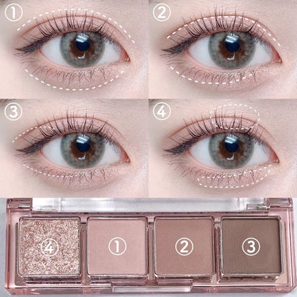 デイリーベーシックパレット/ネイチャーリパブリック/アイシャドウパレットを使ったクチコミ(3枚目)