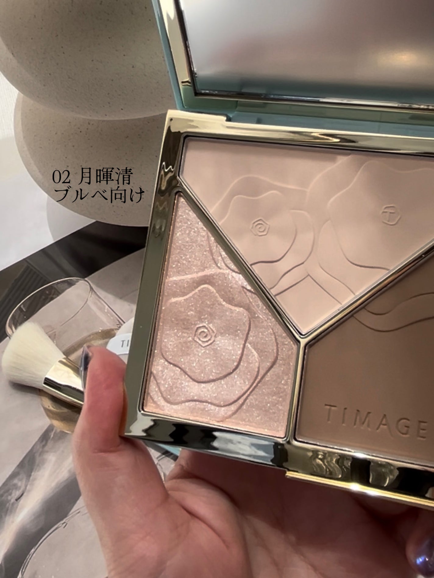 ハイライトシェーディングパレット/TIMAGE/パウダーハイライトを使ったクチコミ(3枚目)