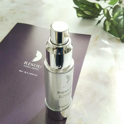 リペアジェル/リソウコーポレーション/美容液を使ったクチコミ(2枚目)