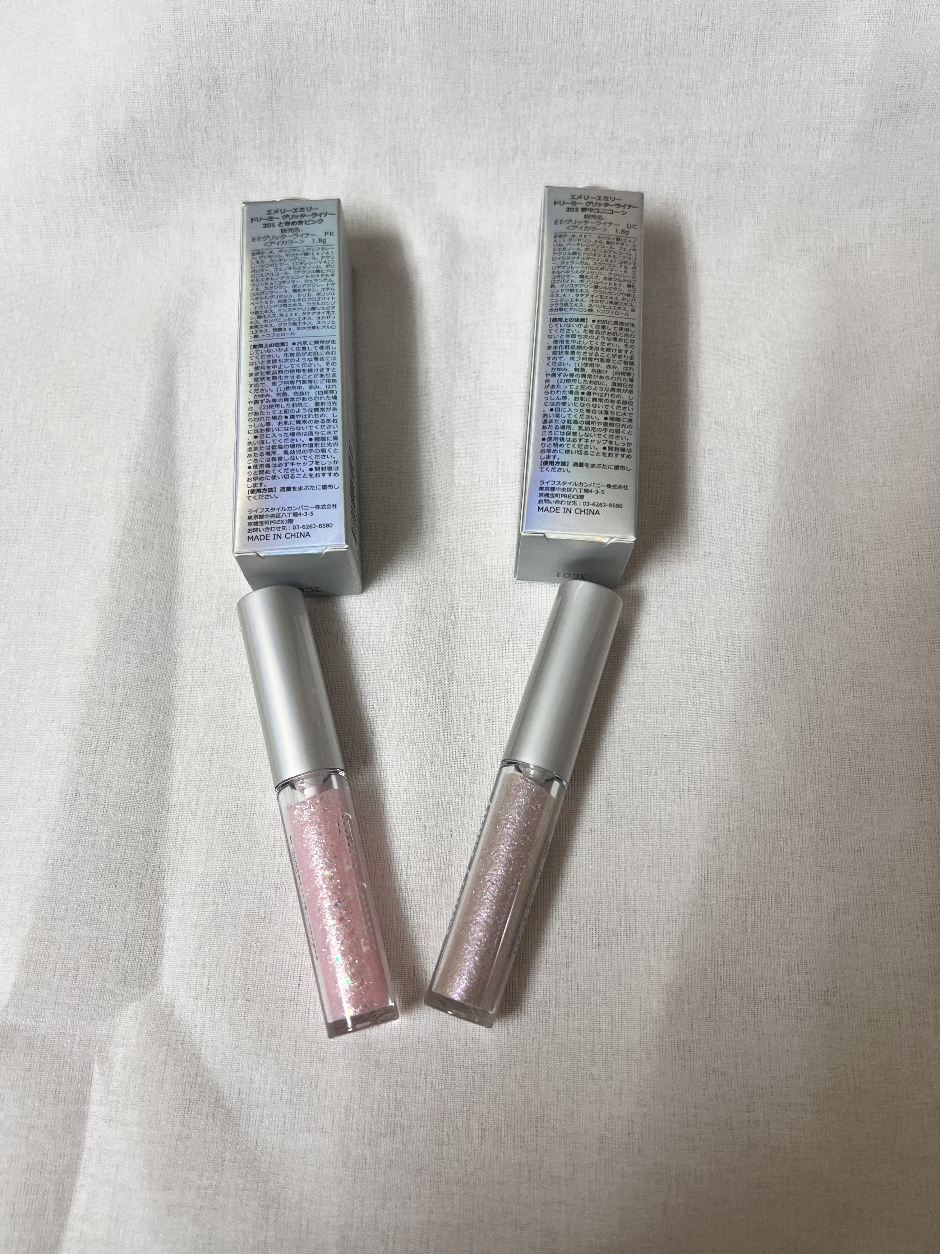 ドリーミー グリッターライナー/Emery Emily/グリッターを使ったクチコミ（3枚目）