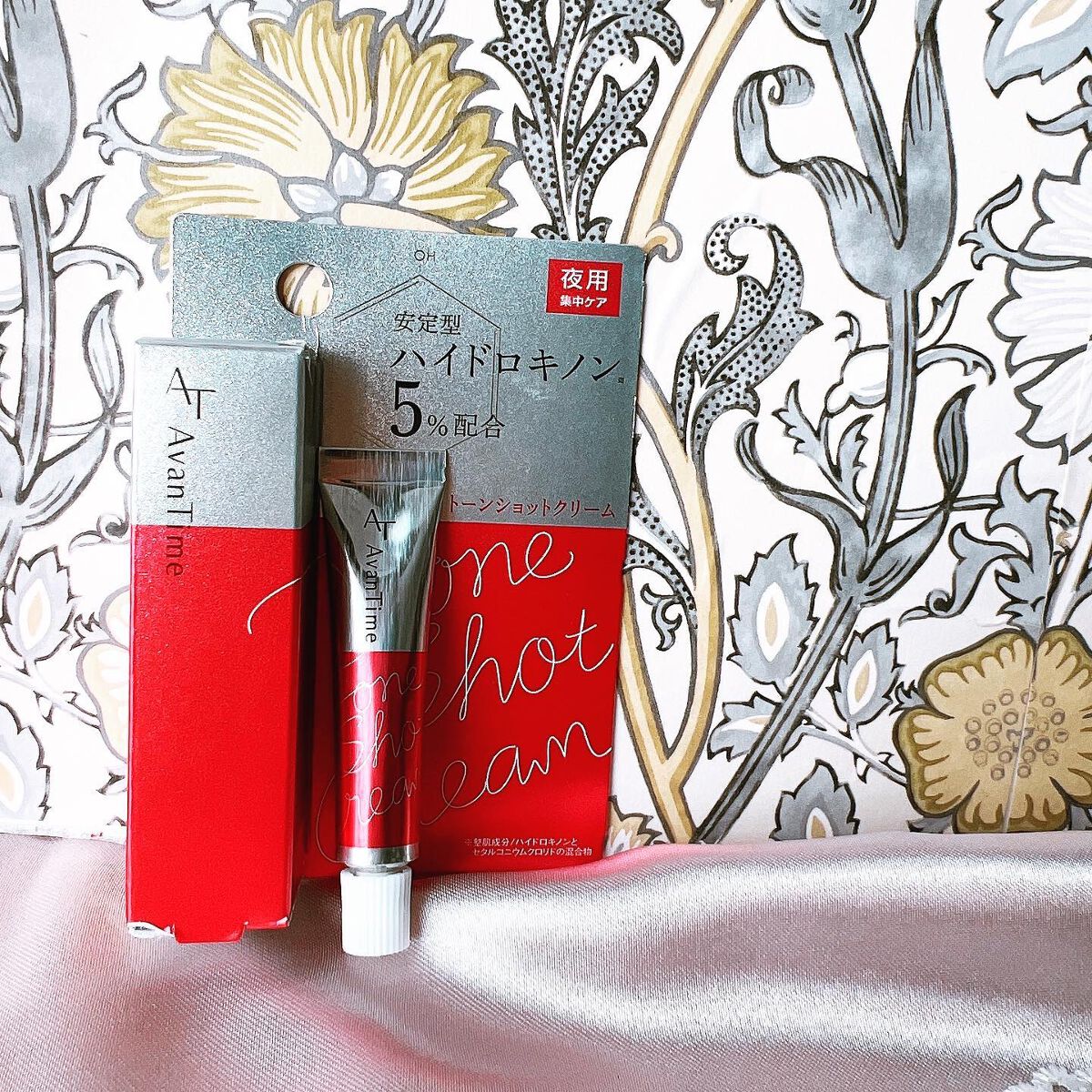 トーンショットクリーム/アバンタイム/フェイスクリームを使ったクチコミ(6枚目)