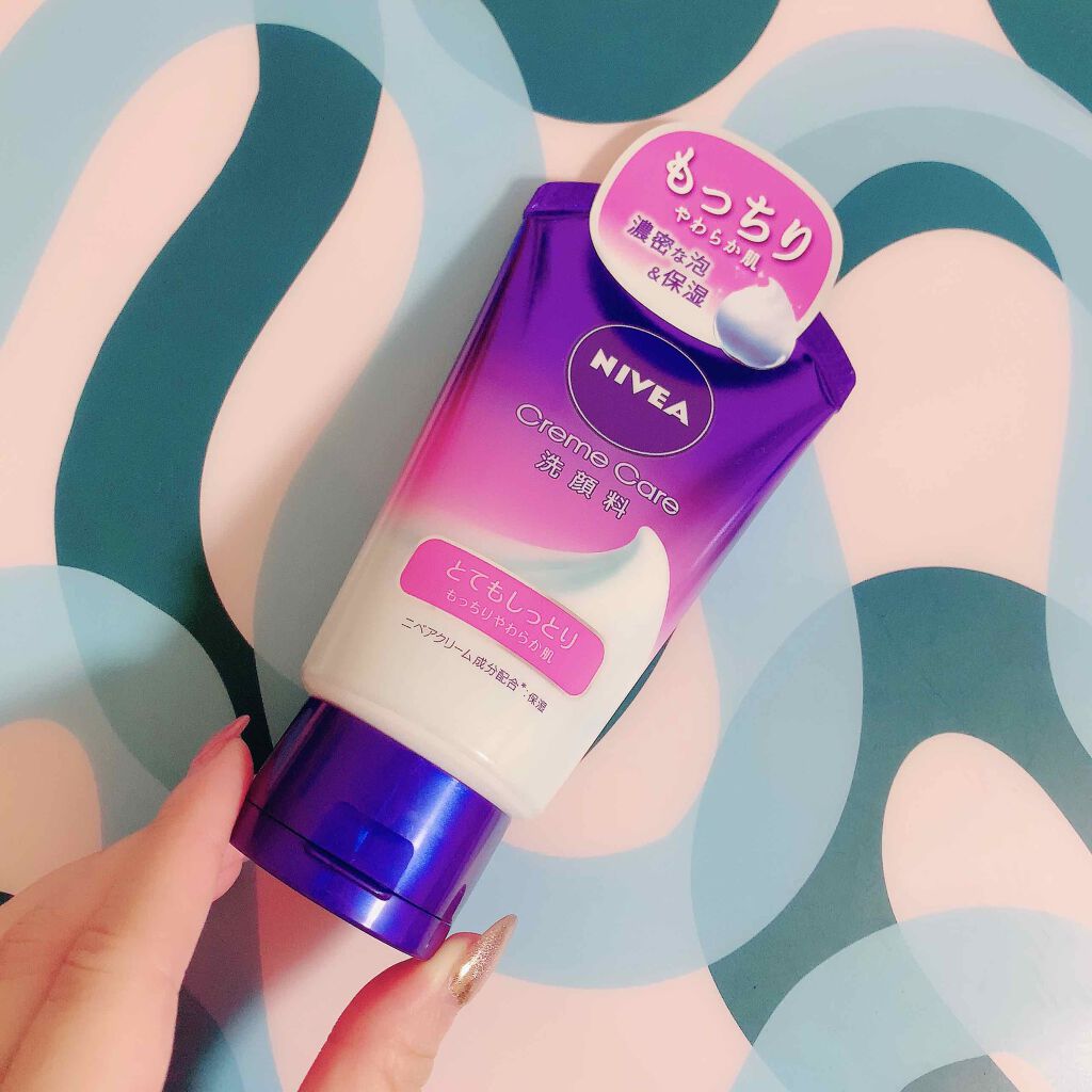 ニベア クリームケア洗顔料 とてもしっとり とてもしっとり/ニベア/洗顔フォームを使ったクチコミ（1枚目）