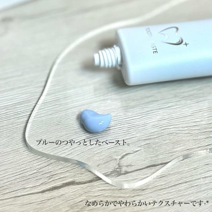 ブレスマイルクリア/BRESMILE(ブレスマイル)/歯磨き粉を使ったクチコミ(2枚目)