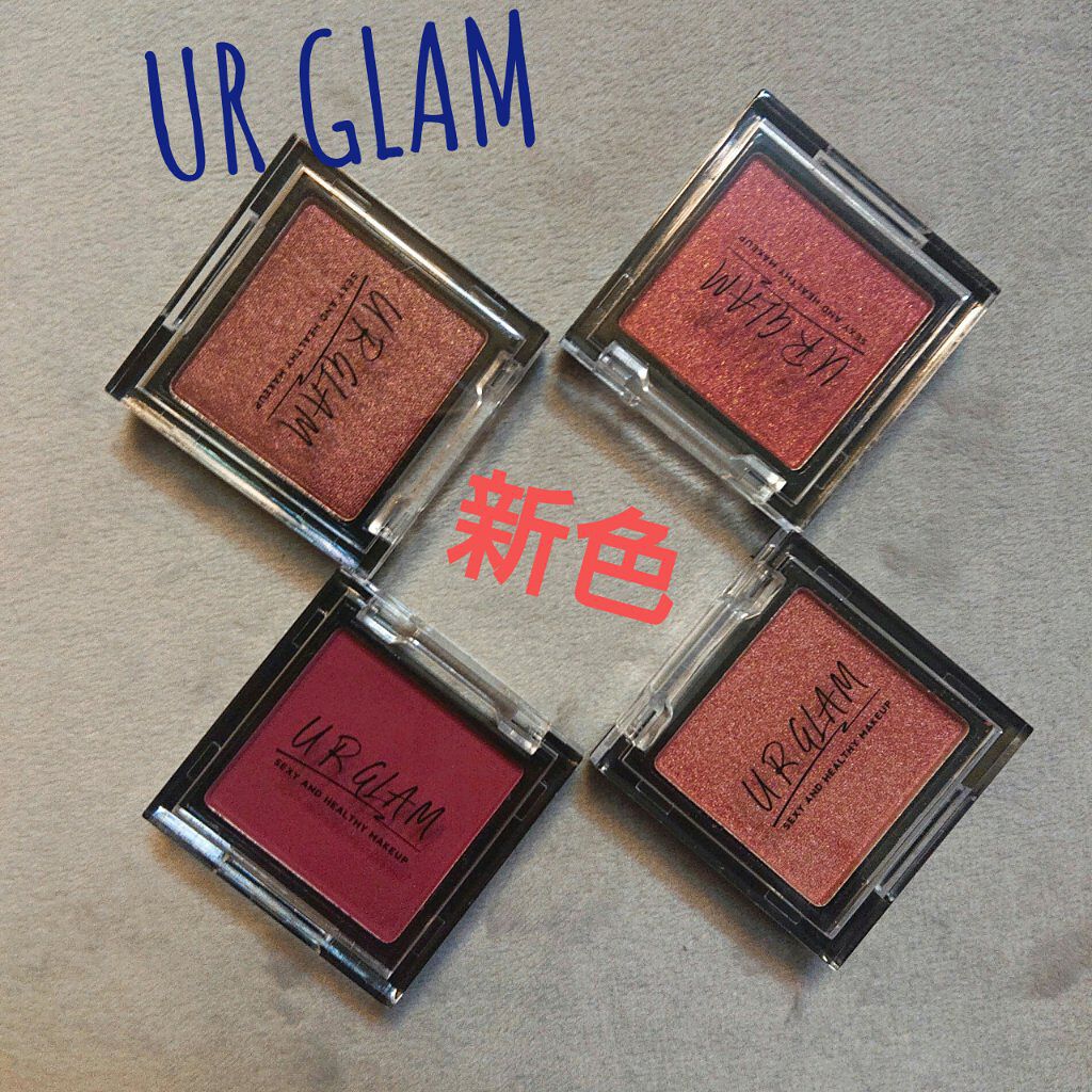 UR GLAM　POWDER EYESHADOW パープル/U R GLAM/単色アイシャドウを使ったクチコミ（1枚目）