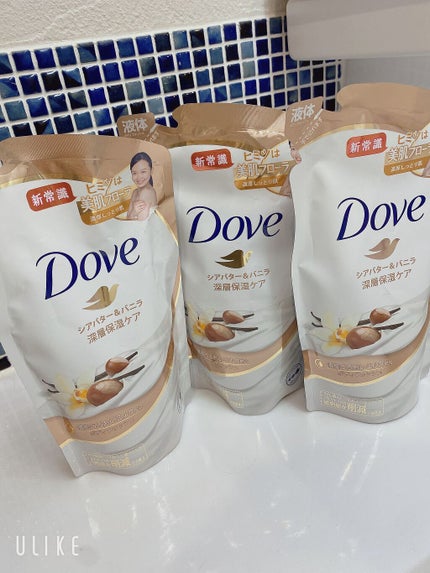 ボディウォッシュ シアバター&バニラ/ダヴ/ボディソープを使ったクチコミ(2枚目)