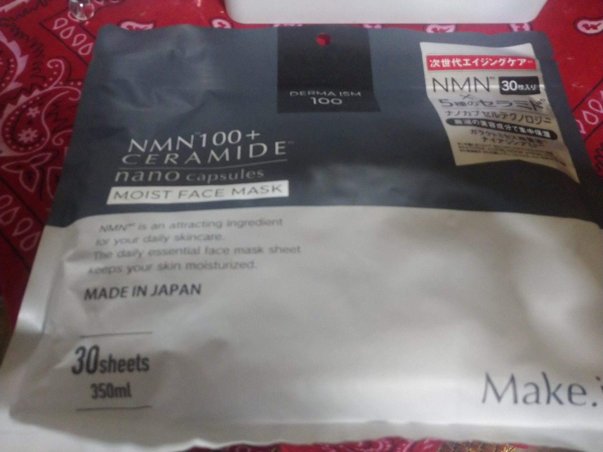 Make.iN NMNモイストフェイスマスクのクチコミ「Make.i NMN×5種セラミドパック

大好きなNMN配合のパックでセラミドも入っていて
.....」（1枚目）