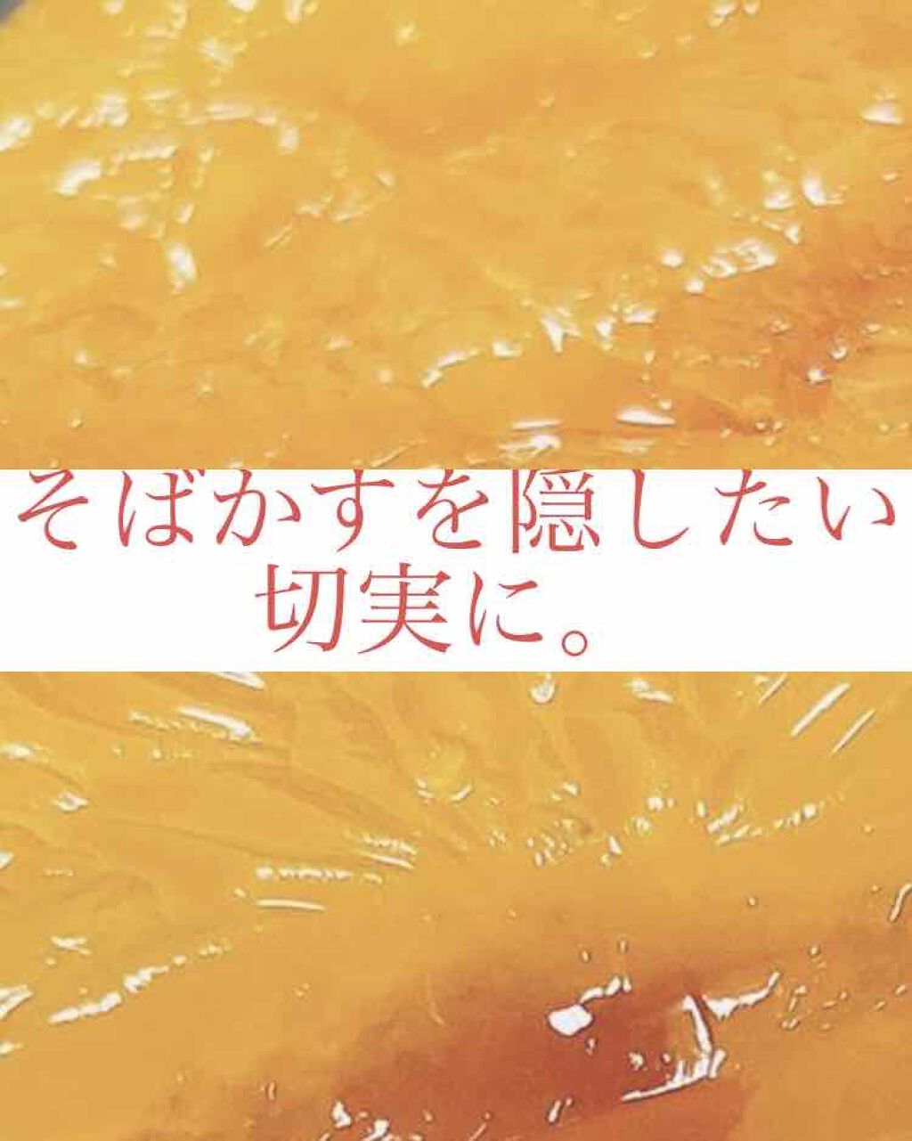 【旧品】マシュマロフィニッシュパウダー/キャンメイク/プレストパウダーを使ったクチコミ(1枚目)