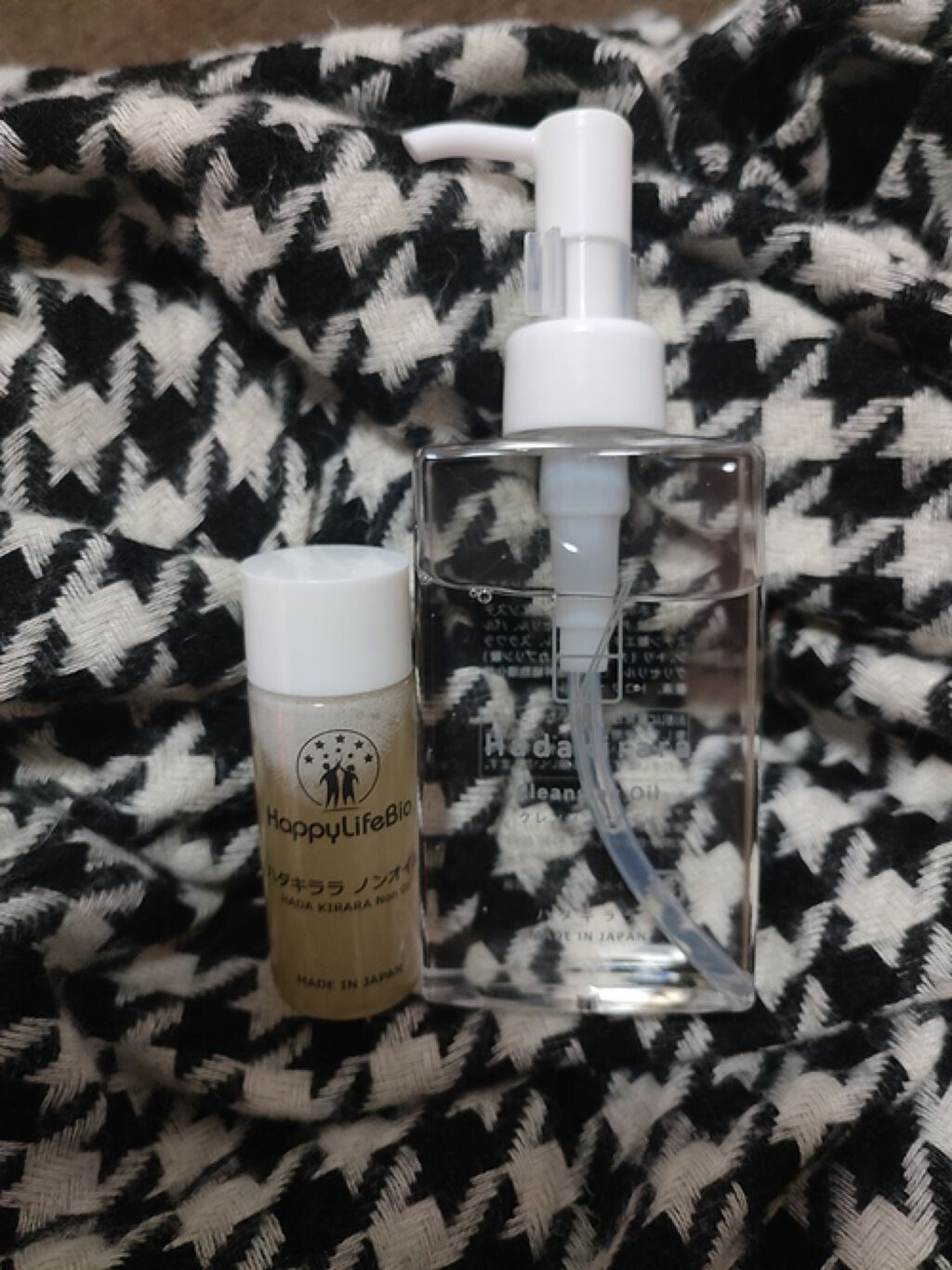 ハダキララ/HappyLifeBio/オールインワン化粧品を使ったクチコミ（1枚目）