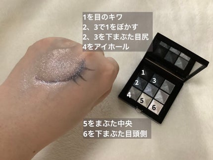 フィアレスクルー ハイライター/shu uemura/パウダーハイライトを使ったクチコミ(3枚目)