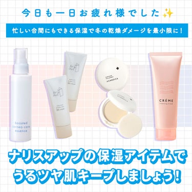 アクメディカ　薬用　フェイスパウダー　ナチュラル　N/ナリスアップ/プレストパウダーを使ったクチコミ（5枚目）