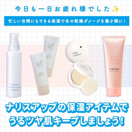 アクメディカ 薬用 フェイスパウダー ナチュラル N/ナリスアップ/プレストパウダーを使ったクチコミ(5枚目)