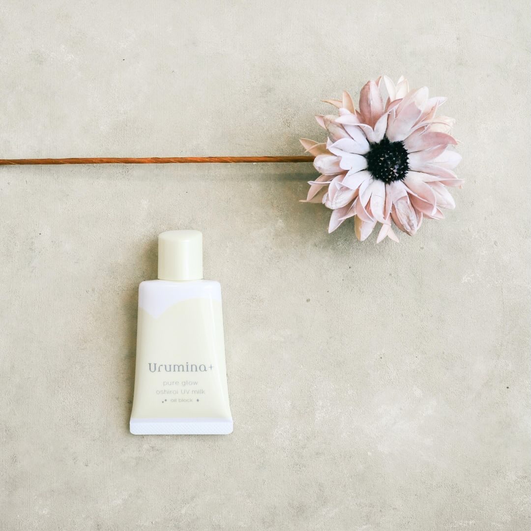 ウルミナプラス 生つや肌おしろい乳液 オイルブロック/ウルミナプラス/乳液を使ったクチコミ（2枚目）