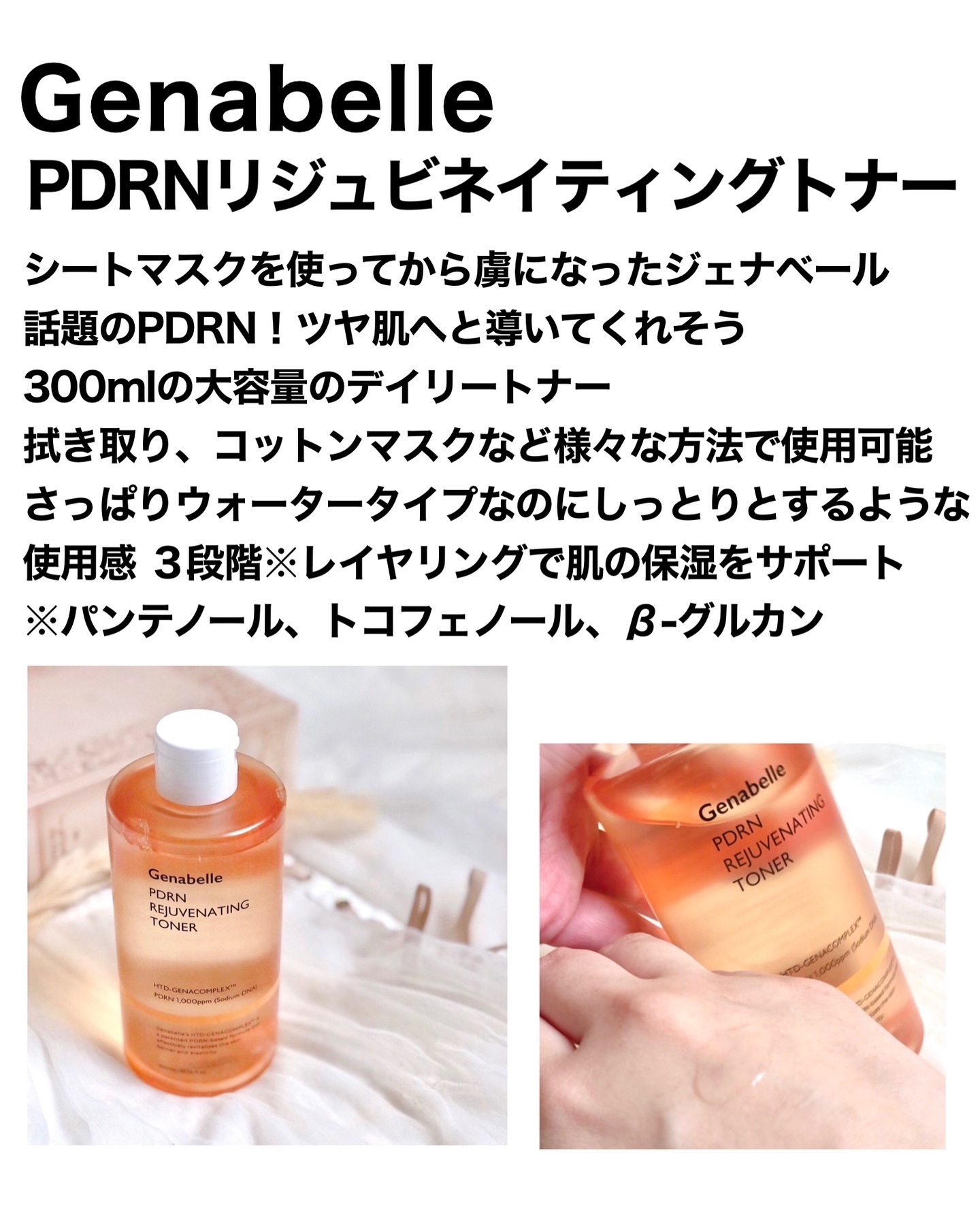 オレンジクレンジングシャーベット/AROMATICA/クレンジングバームを使ったクチコミ（3枚目）