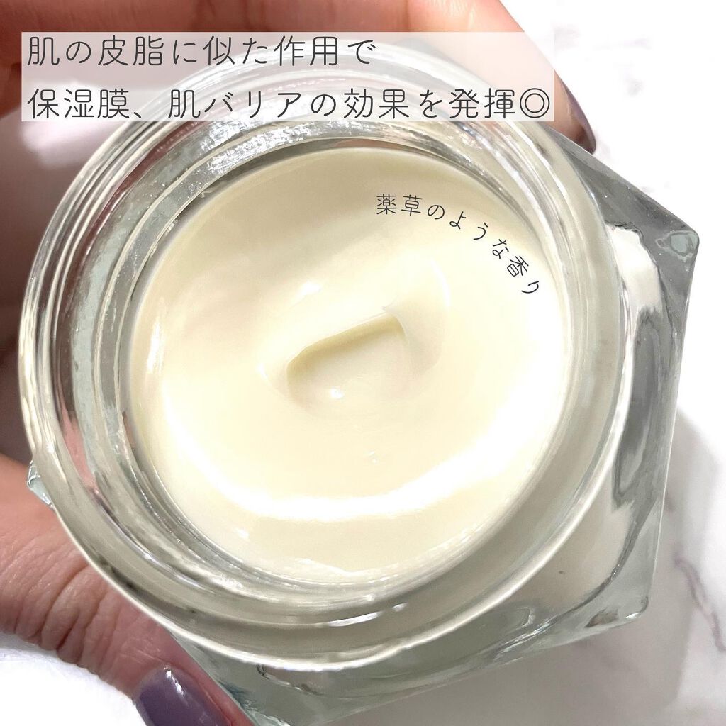 鹿油クリーム/百年約方/フェイスクリームを使ったクチコミ（3枚目）