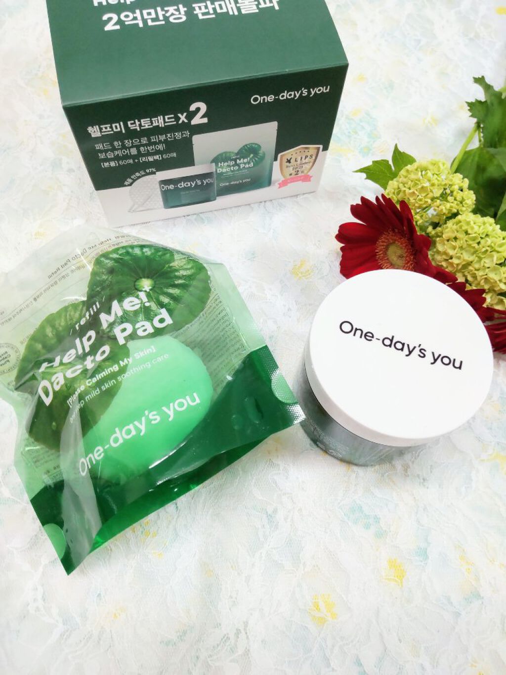 ヘルプミー! ダクトパッド/One-day's you/トナーパッドを使ったクチコミ（1枚目）