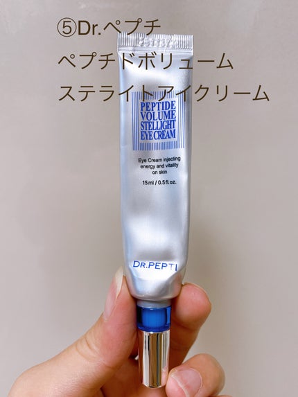 アイラッシュフィクサーEX 552/D-UP/つけまつげを使ったクチコミ(6枚目)