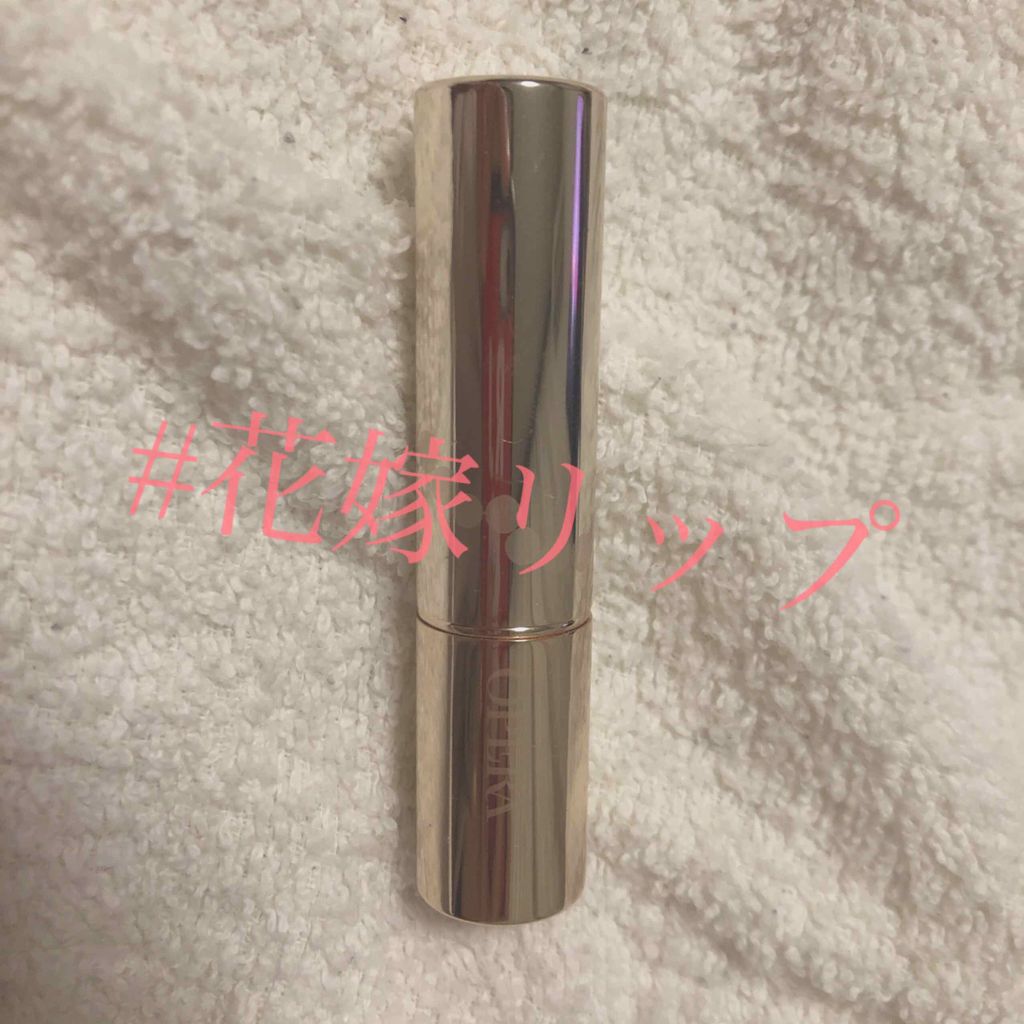 オペラ リップティント N/OPERA/リップティントを使ったクチコミ(2枚目)