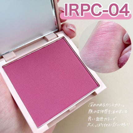 パウダーチーク/iroasobi/パウダーチークを使ったクチコミ(6枚目)