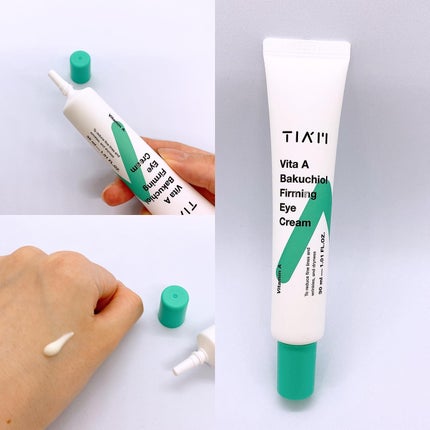 TIAM VABファーミングアイクリーム/TIAM/アイケア・アイクリームを使ったクチコミ(2枚目)