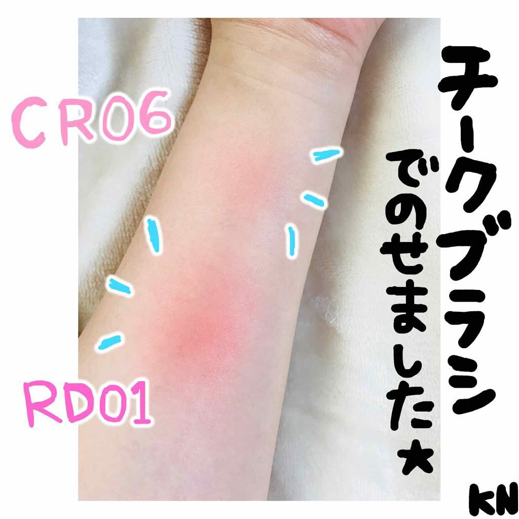 アピュー パステルブラッシャー/A’pieu/パウダーチークを使ったクチコミ(3枚目)