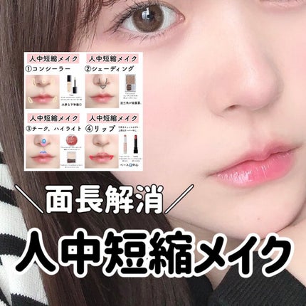 シェーディングパウダー/キャンメイク/シェーディングを使ったクチコミ(1枚目)