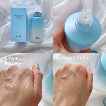 モイストバランス ローション/ACSEINE/化粧水を使ったクチコミ(2枚目)